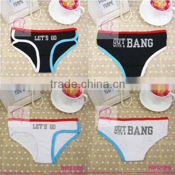 Sex Images Girls Underwear Fashion Dresses Intimaties Cotton Fabric Underwear