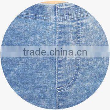 Ladies Gradient Jeans Used Look,New Style Jeans Pent Women, Ladies Jeans Top Design photo-5