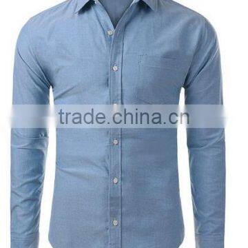 Single Pocket Mens Dress Shirt Casual Shirt Latest Design Man Shirt photo-2