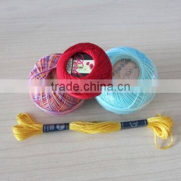 DMC cotton embroidery thread