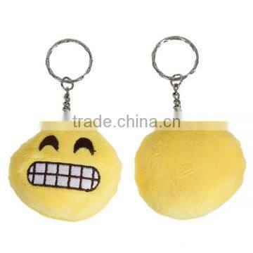 Custom Silver Tone Yellow Emoji Laughing Pattern PP Cotton Keychain Keyring photo-3