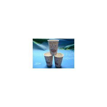 Recyclable 4oz / 6.5oz Ice Cream / Frozen Yogurt Paper Cup Containers For Birthday Parties