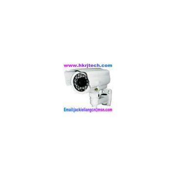 520TVL IR 30m Waterproof CCD Camera