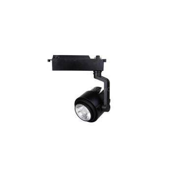 20W 30W LED Track Light