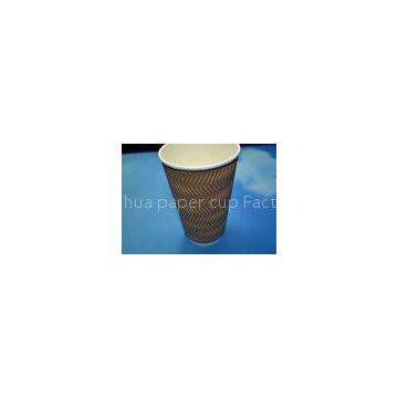 6.5oz / 7oz PE Coated Kraft Paper Insulated Disposable Coffee Cups With Lids