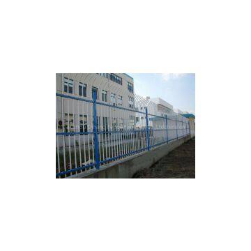 Security fence