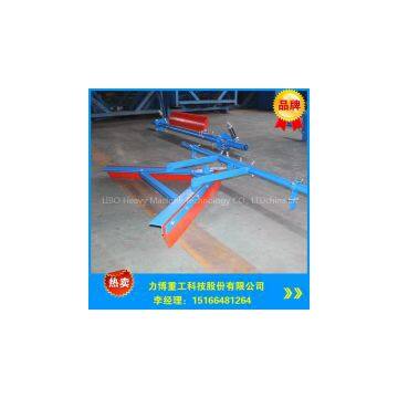 V-Plough Non-Loaded Belt Cleaner/Belt Cleaner Return Cleaner for Conveyor system