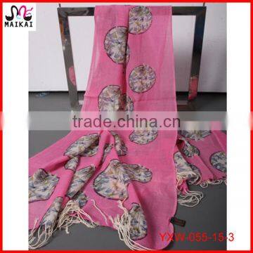 Wholesale New Fashion Animal Printed Women's Scarves