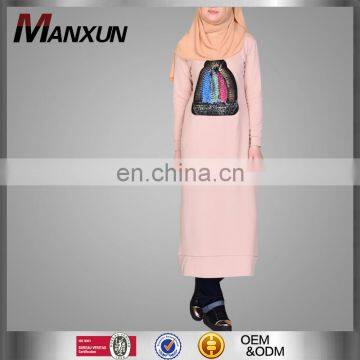 2017 China Supplier High Quality Muslim Women Sportwear Fashion Style Islamic Clothing OEM Sport Tunic Full-length Dubai Abaya