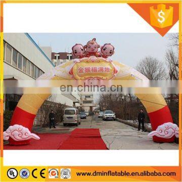 2017 New design cheap inflatable arch for sale,inflatable archway