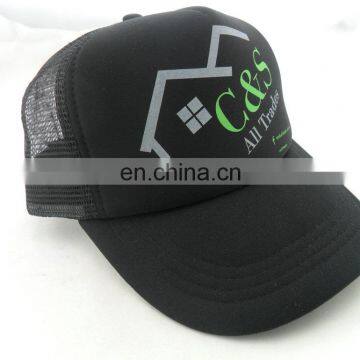 Custom Adjustable Black White Trucker Hat photo-6