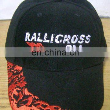 new style special visor emboidery cap