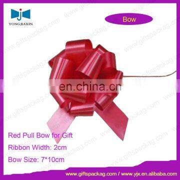 plain color pp pom pom pull gift bow