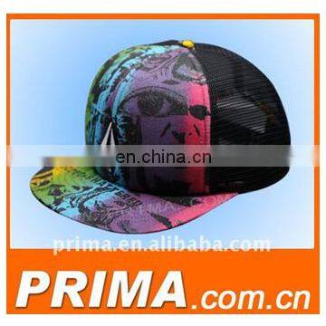 2017 fashion polyester fabric custom sublimation printing good performance knit flat snapback caps and hats