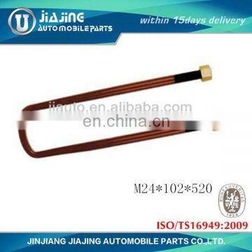 european vehicles leaf spring lock u bolt