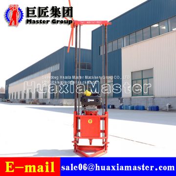 QZ-2C Portable Core Drilling Rig Small Portable Geological Prospecting Drilling Rig