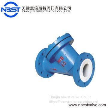 DN50 Cast Iron Flanged Y Strainer Industrial Y-type Water Filter photo-3