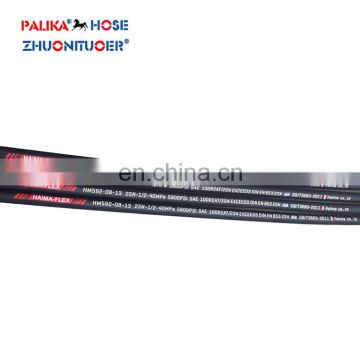 2 inside diameter din en 857 2sc standard flexible hydraulic rubber hose