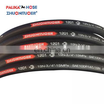 Brand Names High Pressure Oil Hydraulic Rubber Hose SAE 100 R1