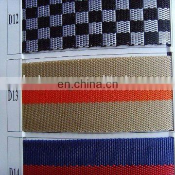 jacquard/Nylon/PP ribbon