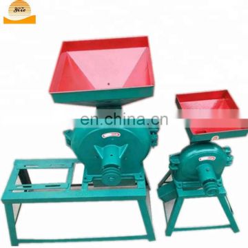 Corn flour mill / electric corn mill machine with prices