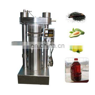 High Oil Rate Oil Press Machine With Low Price photo-2