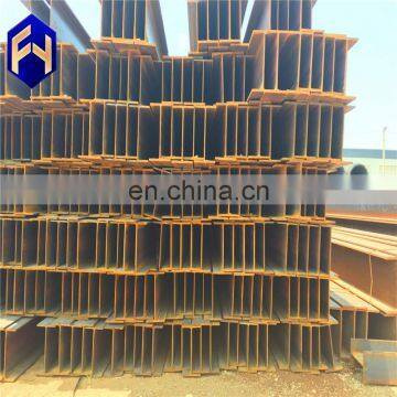 China Supplier Harga Besi Astm A992 Steel Wide Flange h Beam Price Bangladesh Colombia photo-5