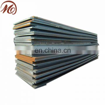 abrasion resistant steel wear plate