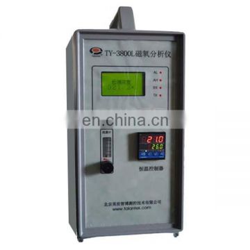 TY-3800L magnetic oxygen analyzer