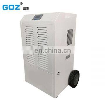 1.67KW energy-saving vortex type compressor dehumidifier machine