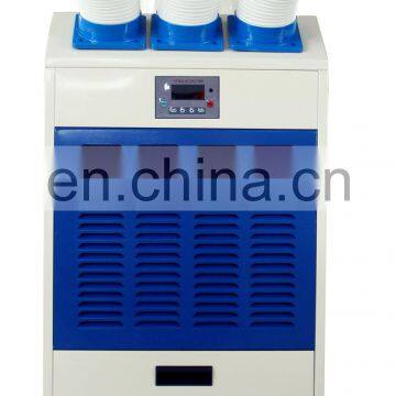 Japan Air Cooler YDH-5500 photo-2