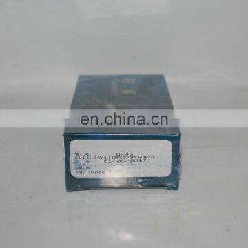 plunger PW2 XY110PW39 Weifu Fuel plunger element U446