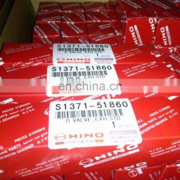 Excavator Engine Parts -- J05E VALVE photo-2