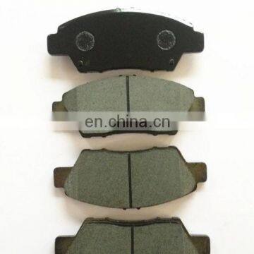 Auto Spare Parts Made in China Brake Pad D1394