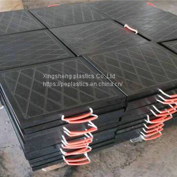 Anti Slip Surface Uhmwpe Crane Foot Support Pad photo-3