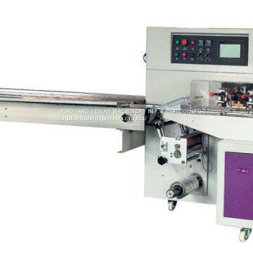 Down Paper Pillow Type Packing Machine