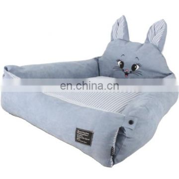 HQP-JJ21 HongQiang 2020 autumn/winter new cute cat embroidery can be completely removed and washed high bomb deep sleep nest