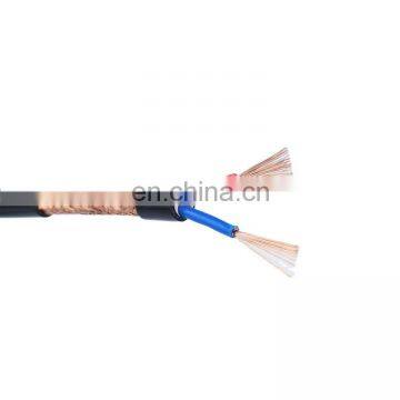 Copper core  pvc insulation pvc sheath shielding flexible wire electric wire manufacturer