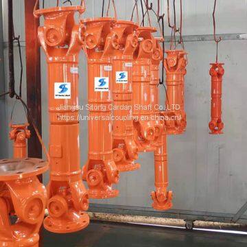 Sitong Professional Produced Universal Joint Shaft Coupling use for Rotary furnace