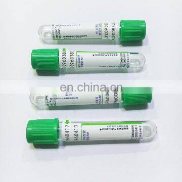 Heparin Lithium Blood Collection Tube