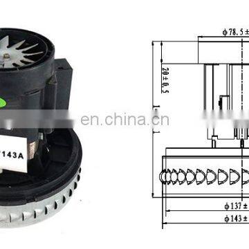 100V 110V 120V 127V 220V 230V 240V 1200W 35mm Inner Diameter Vacuum Cleaner AC Electric Motor photo-4