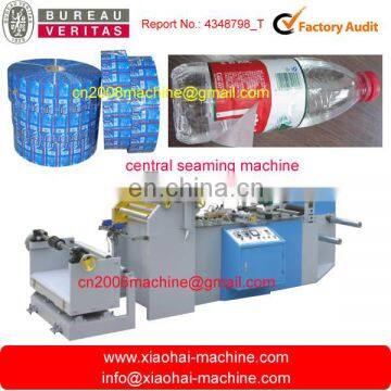 Pvc Bottle Label Making Machine photo-2
