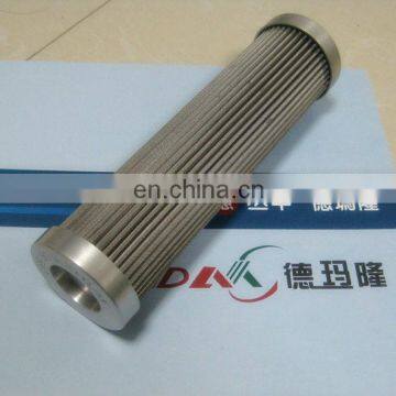 THE REPLACEMENT OF  HYDRAULIC OIL FILTER CARTRIDGE SF510M90,HYDRAULIC OIL FILTER