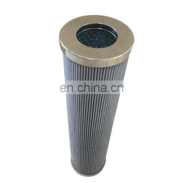 Hydraulic oil filter purification glass fibre element 0015S125W