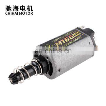 chihai motor CHF-480WA M160 N35 NdFeB Magnet High Twist Type High Torque AEG Motor Long Axis for Airsoft AK M16/M4/MP5/G3
