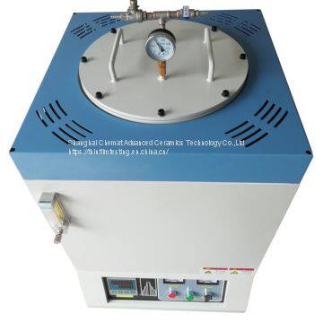 The Shafe Furnace photo-2