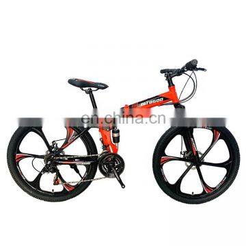 mtb mountain bike+ road bike bicycle 26 inch (folding bicycle)/ cycles for men gear cycle / bicycle mountain bike cycle bicycle