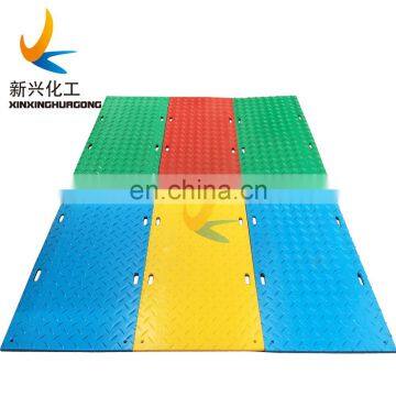 Portable Access Roadways Plastic Ground Protection Board / Car Ground Mat photo-4