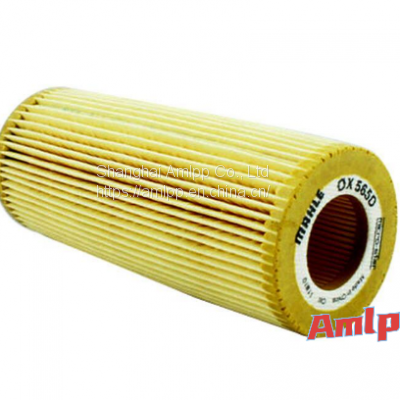 Security filter element HF40PP005A01