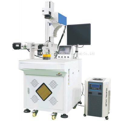 ULU-25/20/15/10/5/3 Ultraviolet Laser Marking Machine